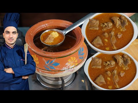 Mutton Kunna 1Kg Perfect Recipe | Kunna Ghost| Tender Meat In Dlay Pot| Chef M Afzal|