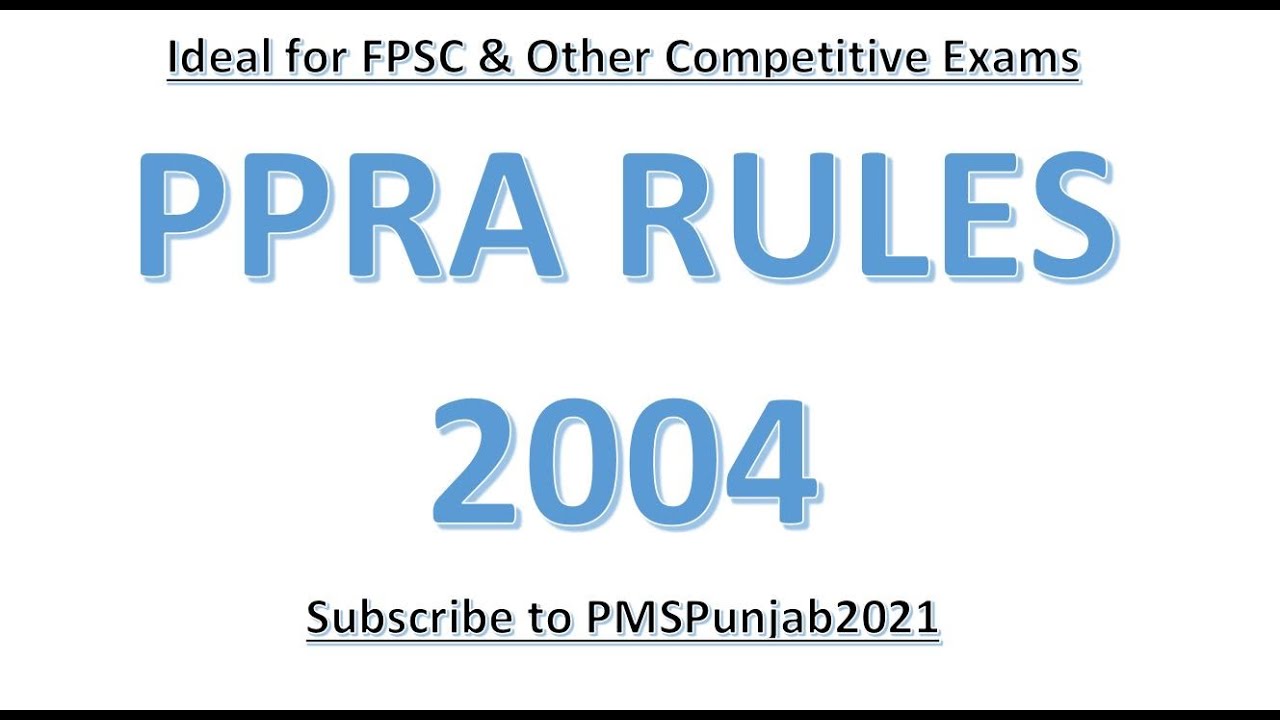 PPRA Rules 2004 | PPRA Rules in Urdu | Lecture 1 | Solved MCQs of Past Papers of FPSC