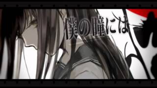 【初音ミク】神様なんていらない僕らの【オリジナル】