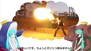 これで虚栄のどこら辺が潤ってるのか謎すぎて好き - pinocchioP x Utsu-P - Gorgeous Big Conversation feat.Hatsune Miku / ゴージャスビッグ対談 feat. 初音ミク
