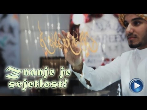 Znanje je svjetlost - Imam Šafija