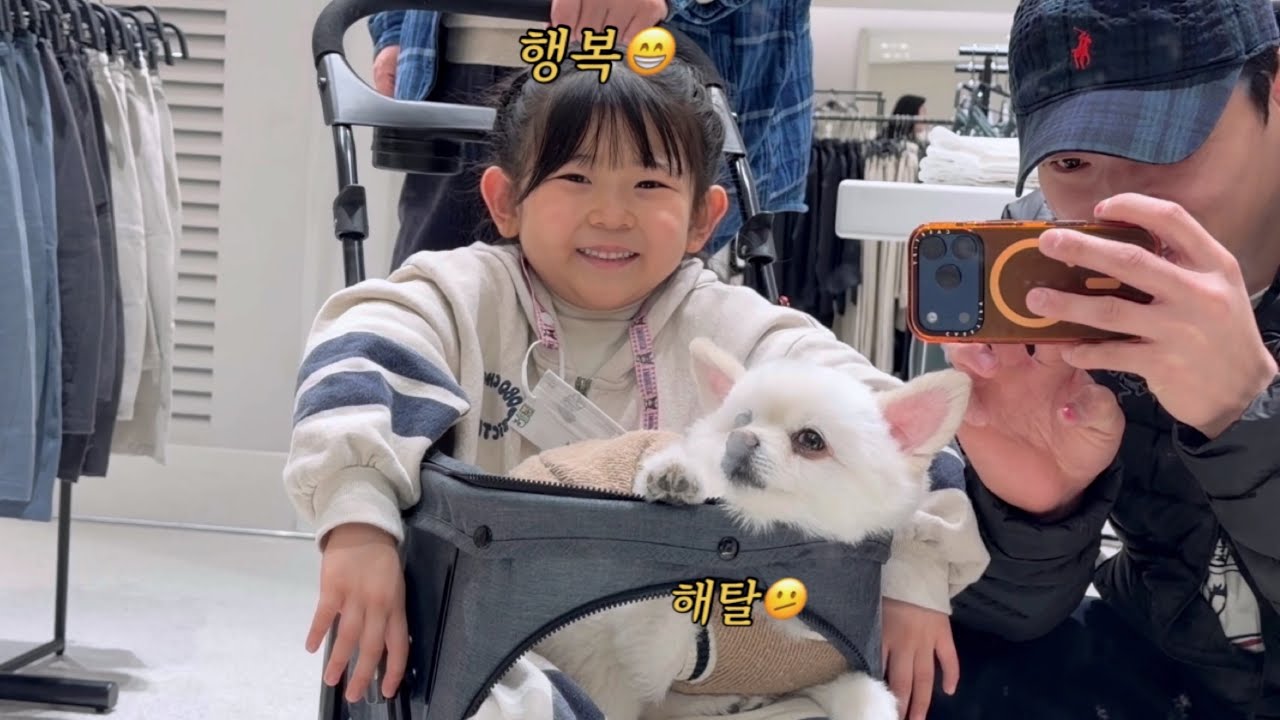 보살 성탄이가 세상에서 제일 무서워하는 것 🫟