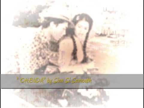 " CHENDA " by Sinn Si Samouth-196x