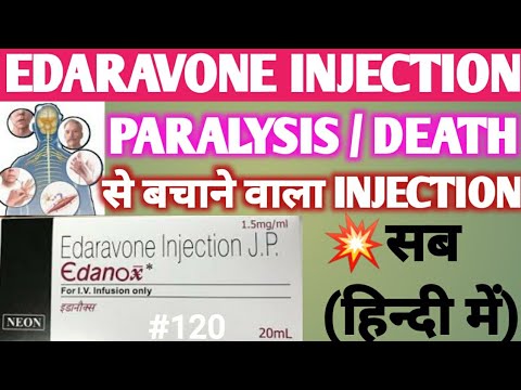Edanox 1.5mg, edaravone injection