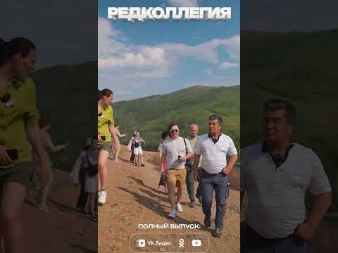 Эвенкийские чумы, ханские юрты и толбагинские медведи — о чём история Забайкалья?