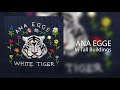 Ana Egge - In Tall Buildings (Official Audio)