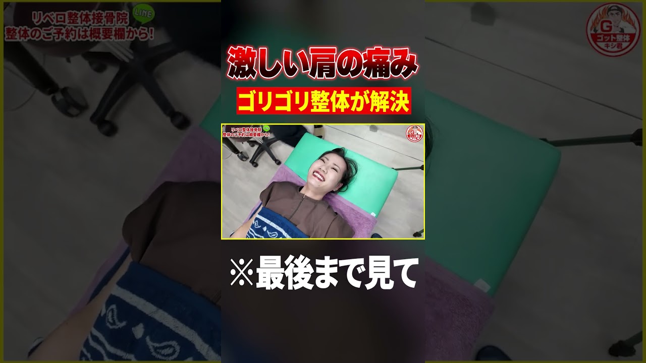 【必見】頭痛を解消するポイントはここ！やってみて！