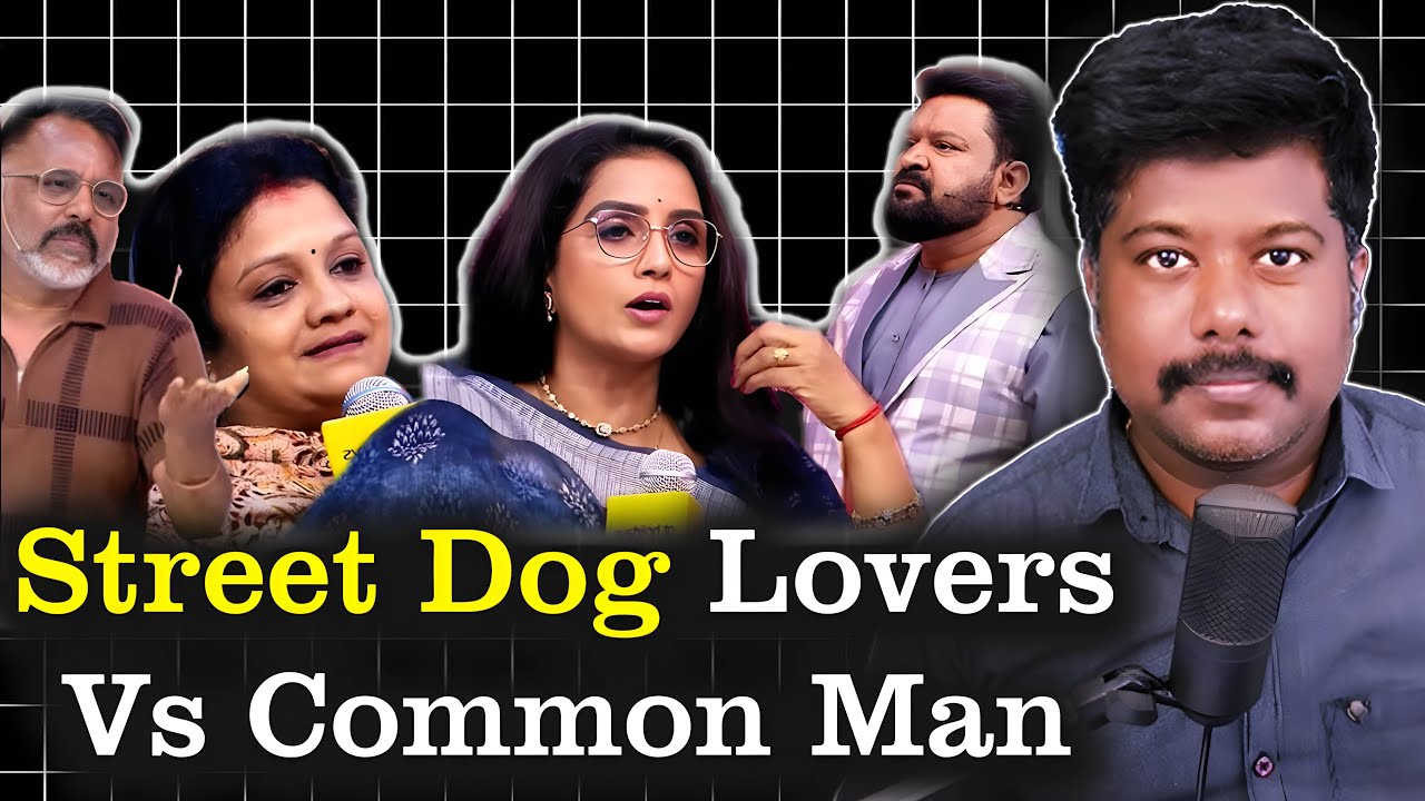 Common Man vs Street Dog Lovers 🐕 Neeya Naana Street Dogs Issue | sfit | Tamil