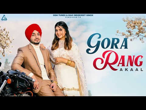 Gora Rang