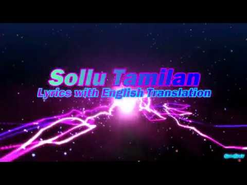 Sollu Tamilan Rap Tamilan Lyrics with English Translation | Somberi | Havoc Brothers