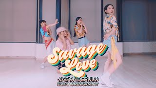 [서면본점] ELTI 안무반 수업영상