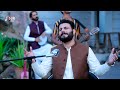 Dard Aw Gham (Tappy) | Zubair Nawaz ❤️ | Sur Saaz Present's | Pashto New Songs 2023