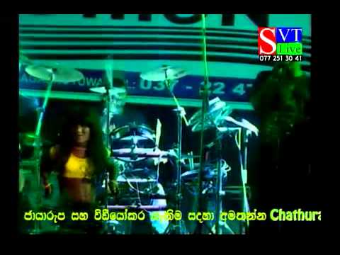 napuru pemwathi regee song with all right live show