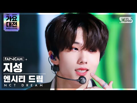 Jisung - Hot Sauce - Gayo Daejeon 2021 SBS Gayo Daejeon