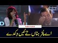 Hadiya Hashmi Pays Tribute To Soldiers By Singing Ay Puttar Hattan Te Nai Wikda Song