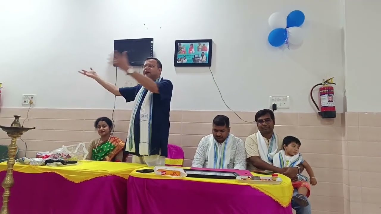 Inauguration Ceremony