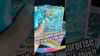 opened another surprise box 🤩🤩 #pokemon #pokemoncards #pokemontcg #followme #prismaticevolutions