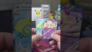 BAMBAM'S Pokédex Binder 1-1025 - Episode #195 #pokemon #giveaway #pokemoncards #nintendo