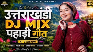 Download lagu Top 10 Hit Songs 2026 | Nonstop Selected Songs | Uttarakhandi Songs | Kumauni Songs | Garhwali Songs mp3