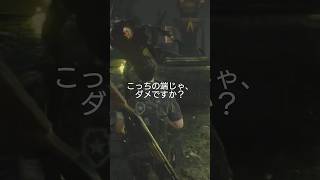 バイオハザードre2編　さくらとかのんの掛け合いその18　#バイオハザード　#バイオハザードre2 #BIOHAZARD　#ホラゲ　#ホラーゲーム　#ゲーム実況
