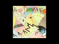 THE DAMNED - Don't Cry Wolf