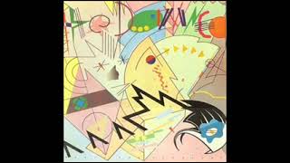 THE DAMNED - Don't Cry Wolf