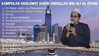 Download lagu Kumpulan sholawat habib Abdullah bin Ali Al-athos mp3