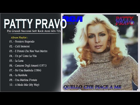 patty pravo miglior album di tutti i tempi - patty pravo greatest hits(patty pravo migliori successi