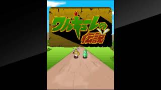【PS4】ワルキューレの伝説【初見プレイ】