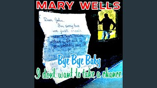 El 9no. Mandamiento (Regalame a Tu Mujer)