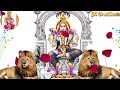 Thaye Karumari Engal Thaye Karumari Song L Singer L R Eswari L