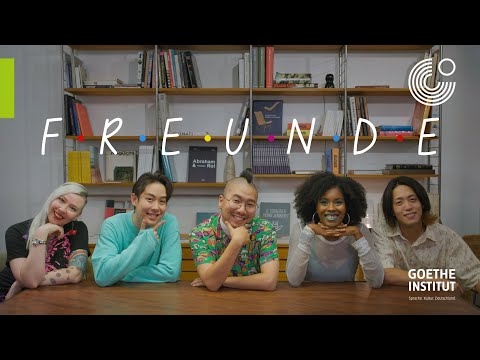 Goethe Institut Tokyo presents: BLUMIO – FREUNDE / 親友の唄 (Official Video)