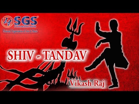 Shiv Tandav performance by Vikash