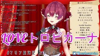 ジャングルはいつもハレのちグゥ Opテーマ Love トロピカ ナ 熱帶雨林的爆笑生活 Hare Guu تنزيل الموسيقى Mp3 مجانا ジャングルはいつもハレのちグゥ Opテーマ Love トロピカ ナ 熱帶雨林的爆笑生活 Hare Guu تنزيل الموسيقى Mp3 مجانا