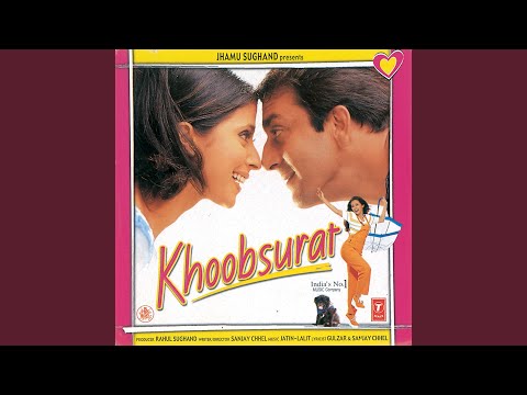 Poster main adhuri si