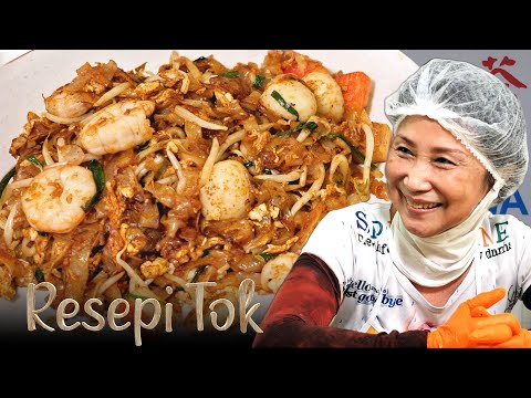 Char Kuey Teow LEGEND Di Penang, 60 Tahun Masih Memasak! | Resepi Tok