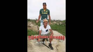 Download lagu Track 1- Mohau oa Hau mp3 Download lagu Track 1- Mohau oa Hau mp3