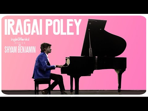Iragai Poley | Naan Mahaan Alla | Shyam Benjamin - Think Instrumental | Yuvan Shankar Raja
