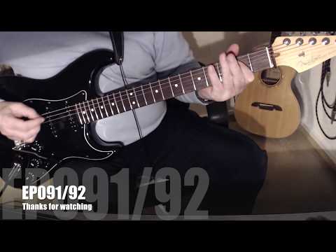 Rock Country Rhythm Lead