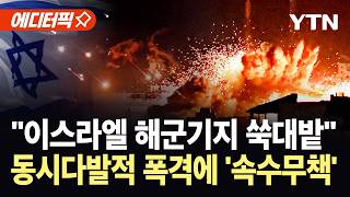 유튜브 썸네일