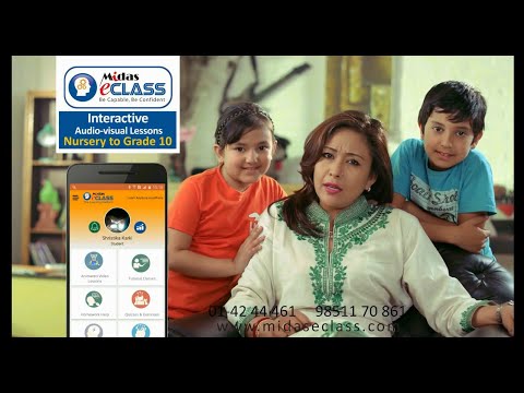 MiDas eCLASS - The Learning App Video