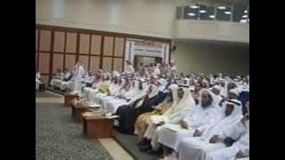 Al-Madinah Al-Monwrah