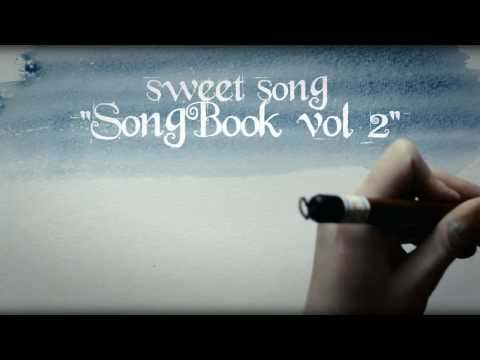 Sweet Song スイート・ソング / Cecile Corbel セシル･コルベル