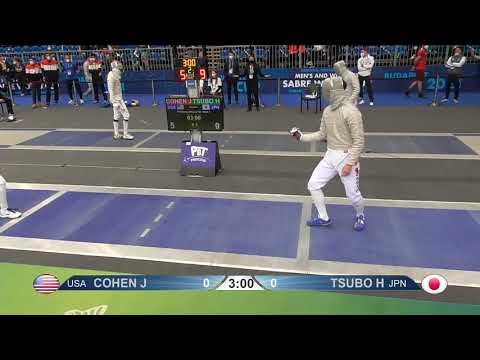 Budapest 2021 SMS - PL128 - Cohen USA v Tsubo JPN