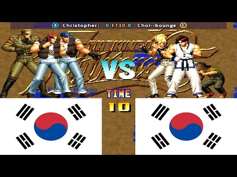 KOF 95 - Christopher: vs Choi--bounge