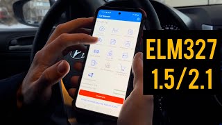 OBD қате кодтарын онлайн түсіндіру