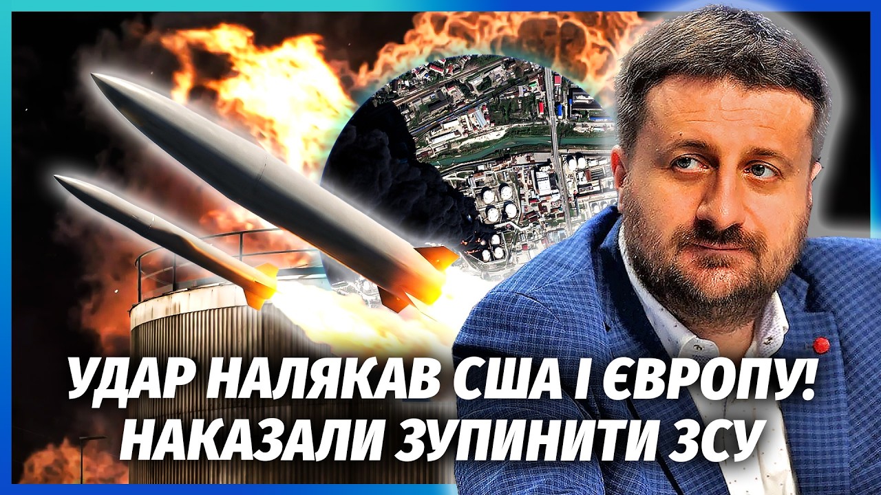 🔴ЗАГОРОДНІЙ: Захід ПОКАРАВ УКРАЇНУ ЗА ТУАПСЕ! Ми втратили ракети. У БІЛОРУС?