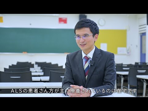 【看護学研究科2023】看護学研究科 在学生インタビュー