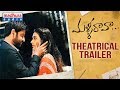 Malli Raava Theatrical Trailer Sumanth Aakanksha Singh Gowtam Tinnanuri Shravan Bharadwaj