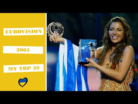 Eurovision 2005 || My top 39 (With comments)